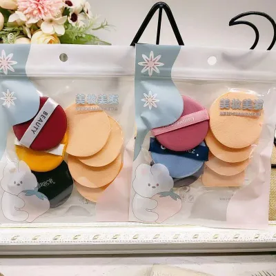 Makeup Blender Puff (7 Pc)